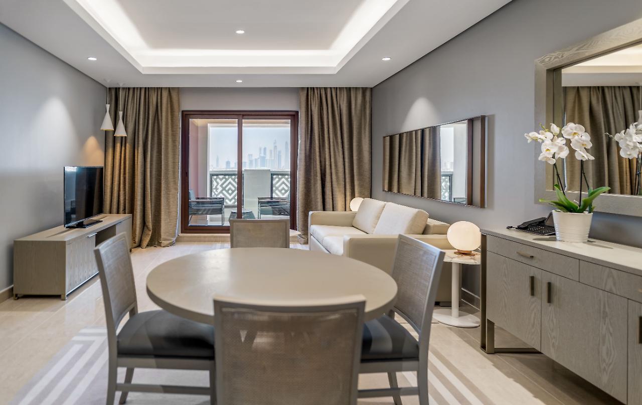 Wyndham Residences The Palm Resort Dubai