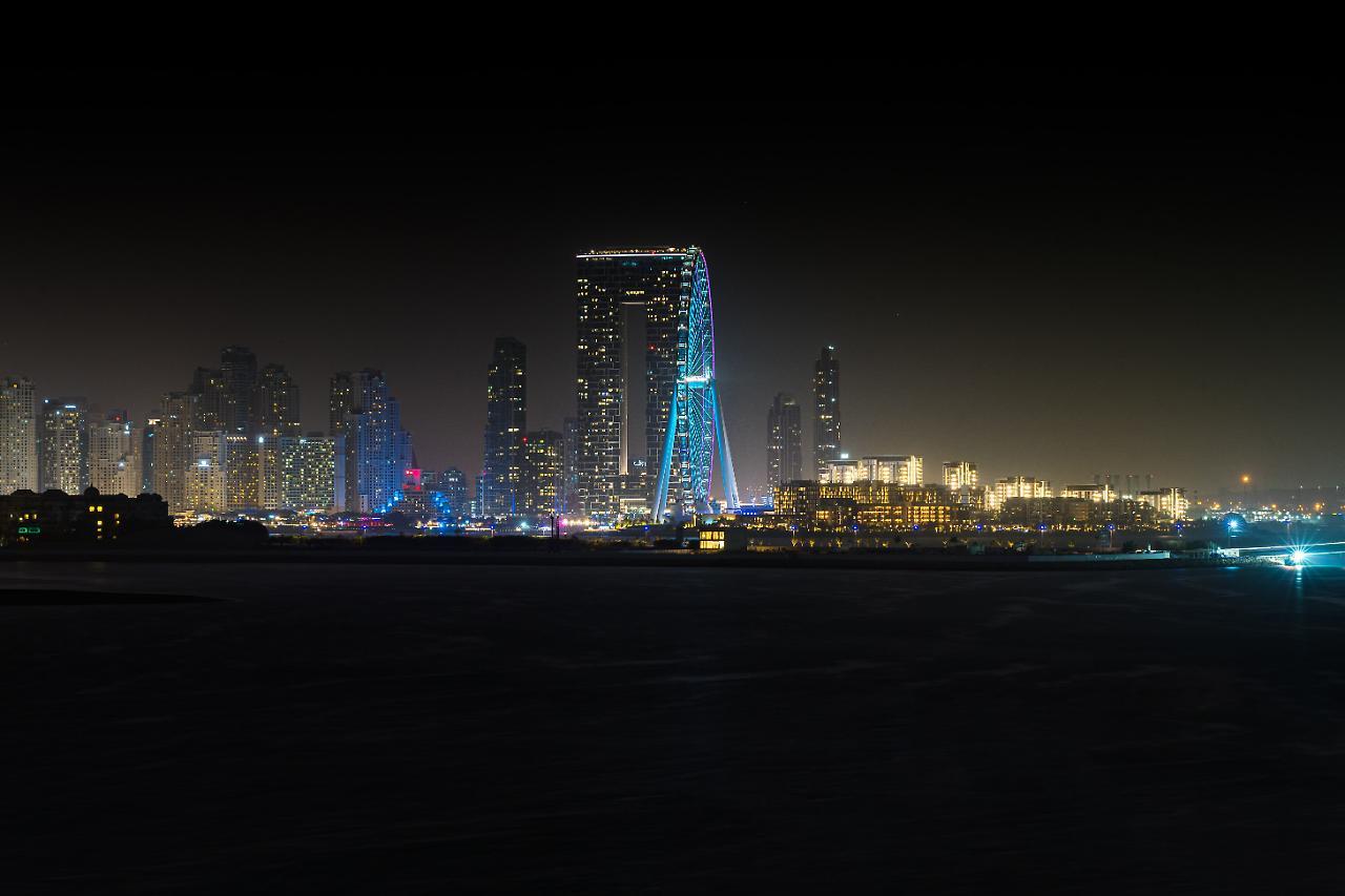 Wyndham Residences The Palm دبي